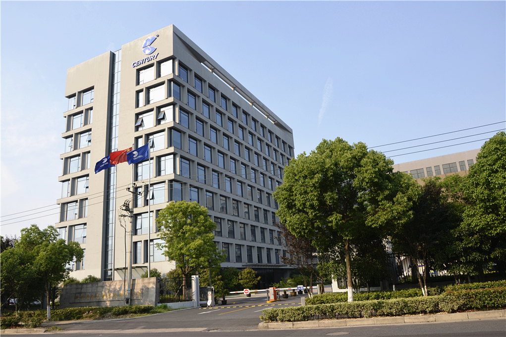 beats365智联物联网应用生产研发基地