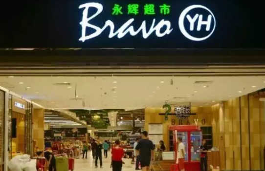 beats365(中国区)-唯一官方网站