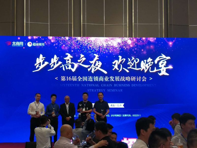 beats365(中国区)-唯一官方网站