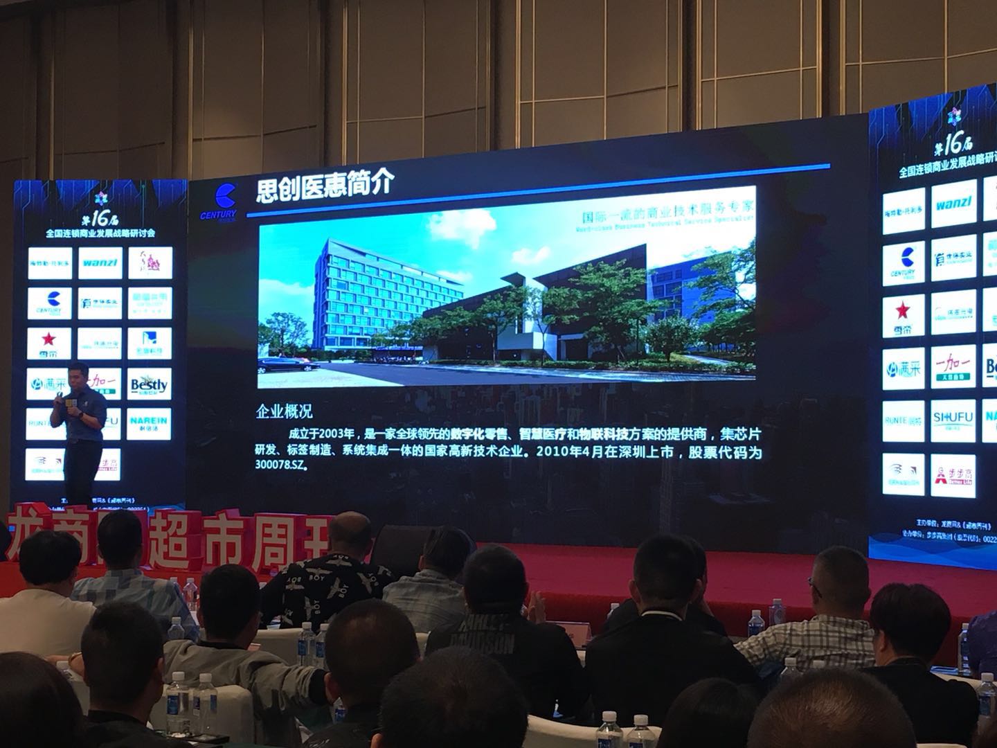 beats365(中国区)-唯一官方网站