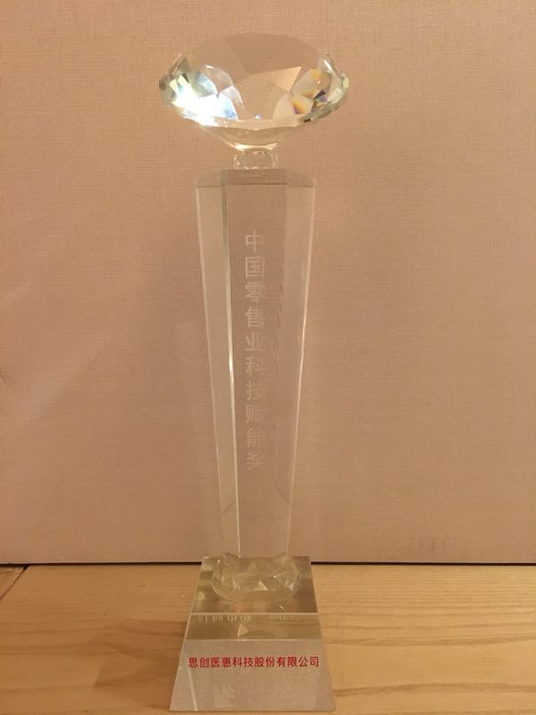 beats365(中国区)-唯一官方网站