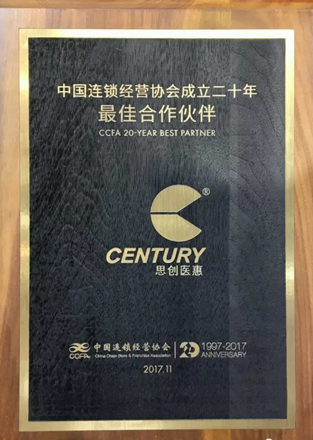 beats365(中国区)-唯一官方网站