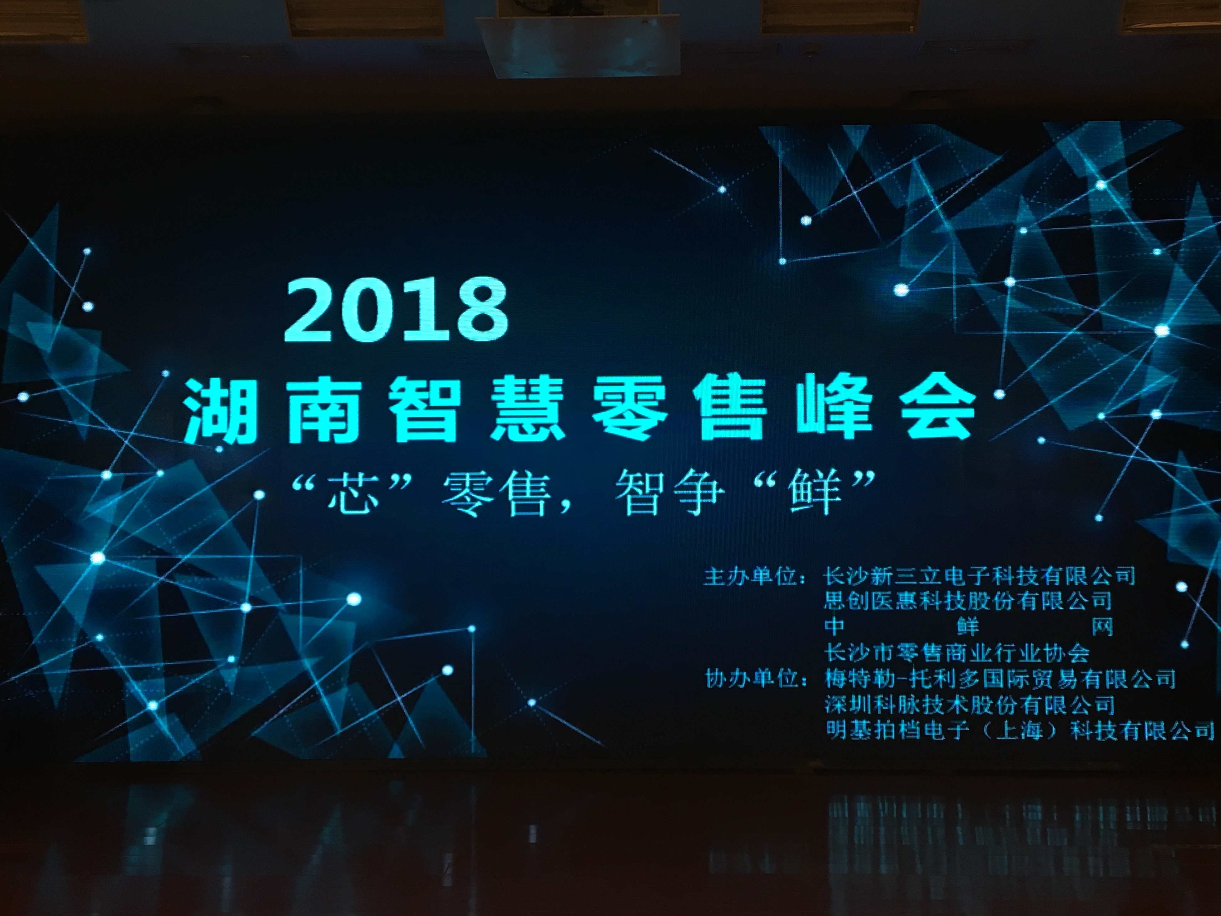 beats365(中国区)-唯一官方网站