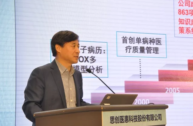 beats365(中国区)-唯一官方网站