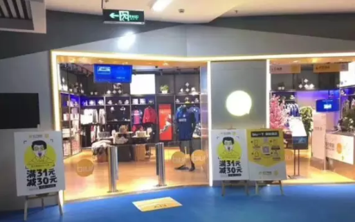 beats365(中国区)-唯一官方网站