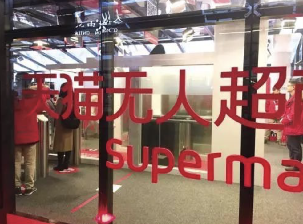 beats365(中国区)-唯一官方网站