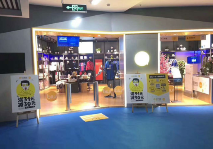 beats365(中国区)-唯一官方网站