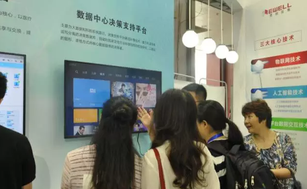 beats365(中国区)-唯一官方网站