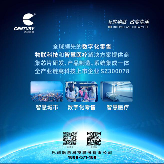 beats365(中国区)-唯一官方网站