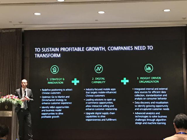 beats365(中国区)-唯一官方网站