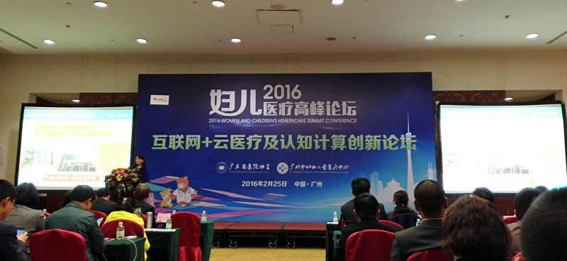 beats365(中国区)-唯一官方网站